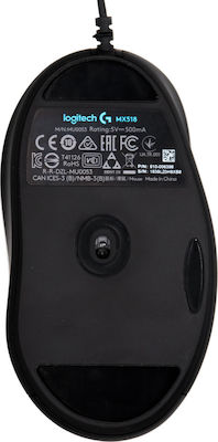 Logitech MX518 Gaming Mouse 16000 DPI Black