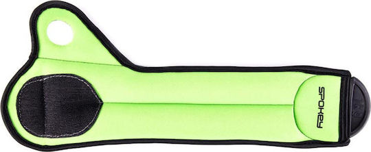 Spokey Com Form IV Ankle Weights 2 x 1kg