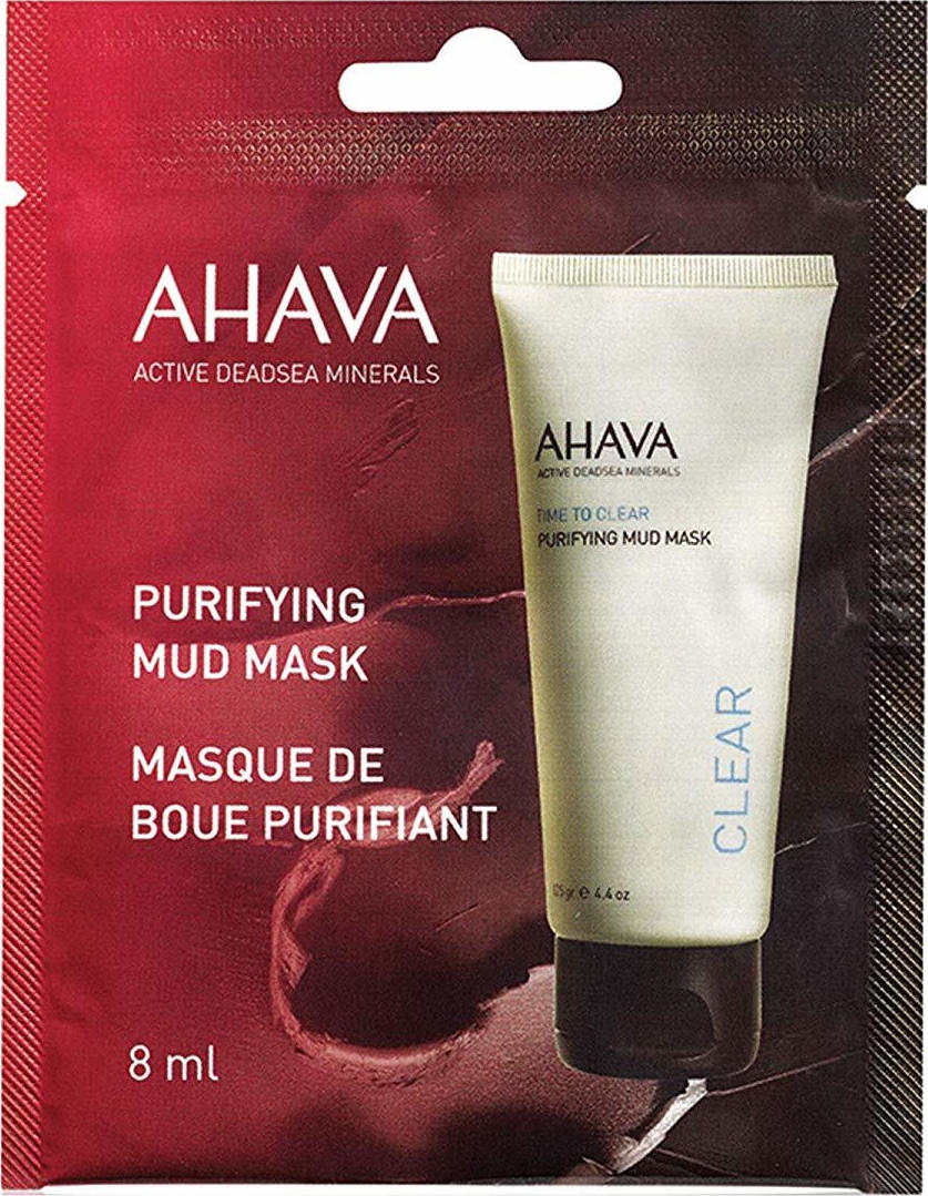 Ahava Mask Moment Skroutz.gr