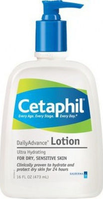 Cetaphil Daily Advance Lotion Ultra Hydrating Dry Sensitive Skin 470ml