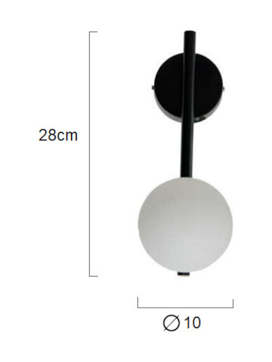 Gallis Bell G9 Φωτιστικό Τοίχου Μαύρο Gallis Bell G9 Φωτιστικό Τοίχου Μαύρο