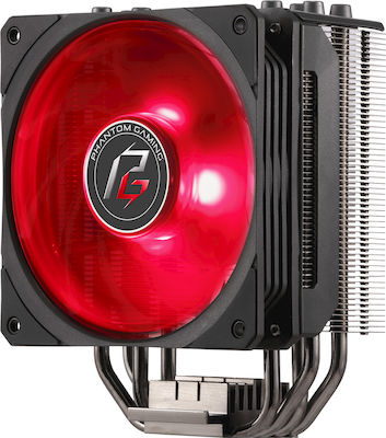 CoolerMaster Hyper 212 RGB Phantom Gaming Edition