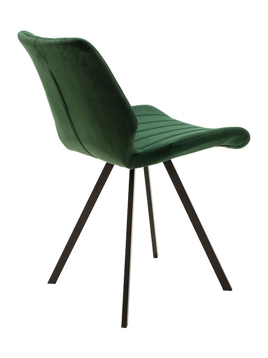 Sabia Dining Room Fabric Chair Green 45.5x58x80cm