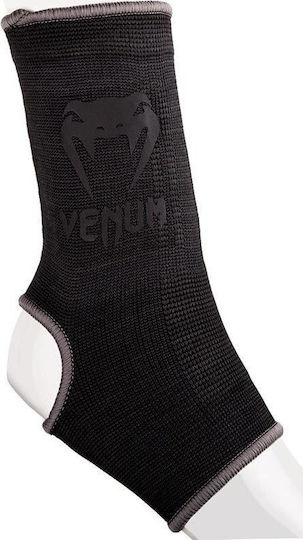 Venum Kontact Ankle Guards Adults Black