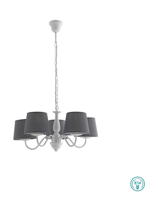 Fan Europe Favola 5 Πολυέλαιος Ø56cm με Καπέλα Λευκός Fan Europe Favola 5 Πολυέλαιος Ø56cm με Καπέλα Λευκός