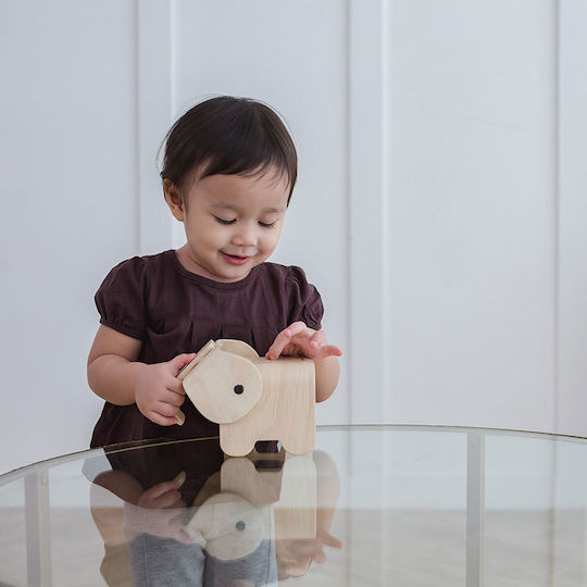Plan Toys Детски Копилка Бежов 11.7x15x11см