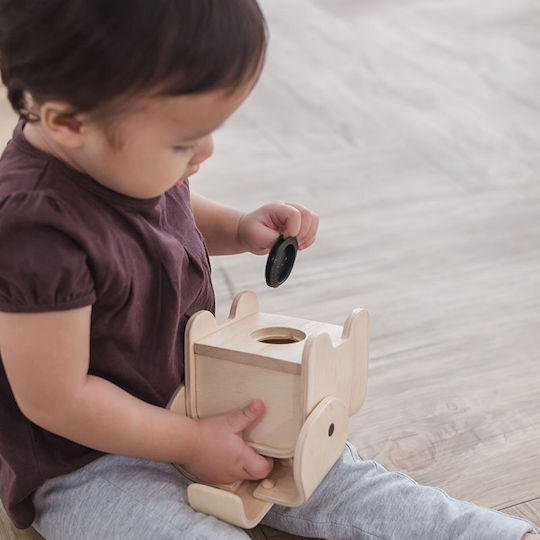 Plan Toys Детски Копилка Бежов 11.7x15x11см