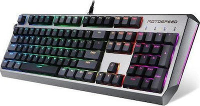 Motospeed CK80 Gaming Tastatură mecanică cu Aur personalizat switch-uri și iluminare RGB (Grecesc) Argint