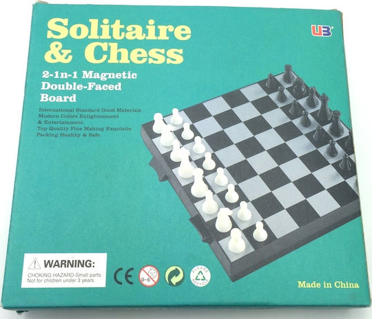 Board Game Σκάκι Solitaire Μαγνητικό 16cm for 1 Player 6+ Years Old (EN) SP Souliotis