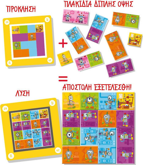 Board Game Mindo Robot for 1 Player 5+ Years Old (EN) Epsilon Games