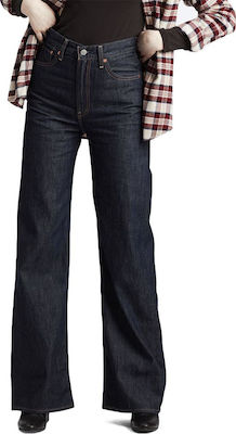 Wide leg jeans skroutz Clearance