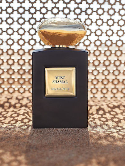 Giorgio Armani Prive Musk Shamal Eau de Parfum 100ml