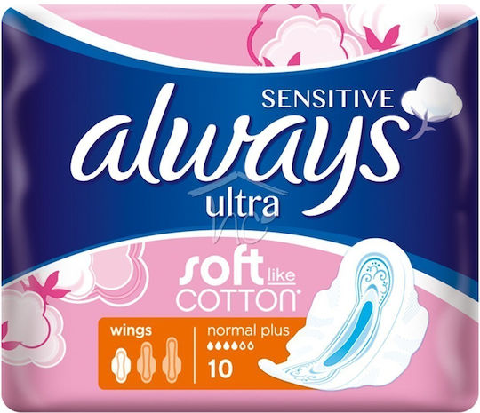 Always Sensitive Ultra Normal Plus Sanitary Pads with Wings Size 1 10pcs