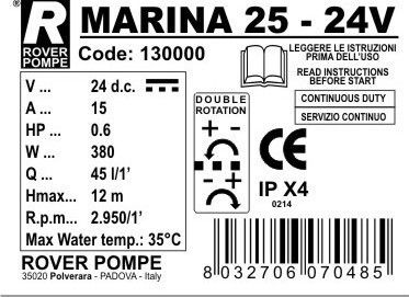 Rover Pompe Marina 25 Transfer Pump with 1" Inlet and 0.6hp Horsepower 24V