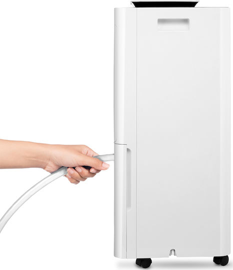 Nexus NDH-2050 Влагоуловител 20lt