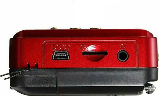 Baijiali BJL-62 Ραδιοφωνάκι Επαναφορτιζόμενο με USB Κόκκινο