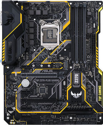 Asus TUF Z370 Plus Gaming