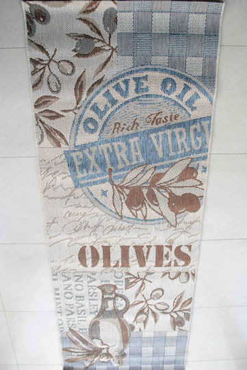 Viokarpet 19211/063 Küchenmatten Läufer 80x200cm Graue