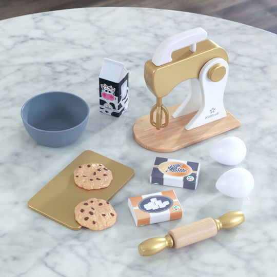 Kidkraft Modern Metallics Baking Set από Ξύλο
