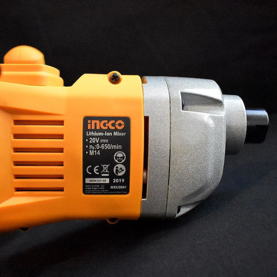 Ingco Battery Mixer 20V (Stirring Component Included)