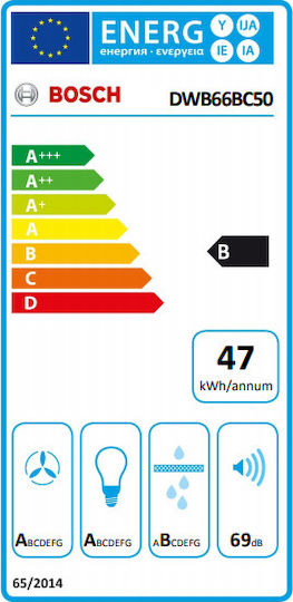 Bosch Απορροφητήρας Καμινάδα 60cm Inox