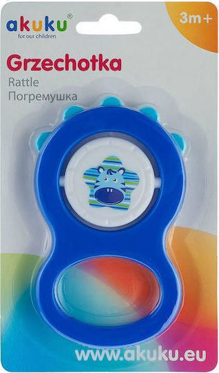 Akuku Ratte Κουδουνίστρα