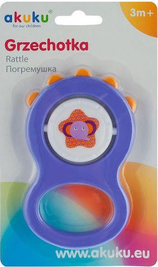 Akuku Ratte Κουδουνίστρα