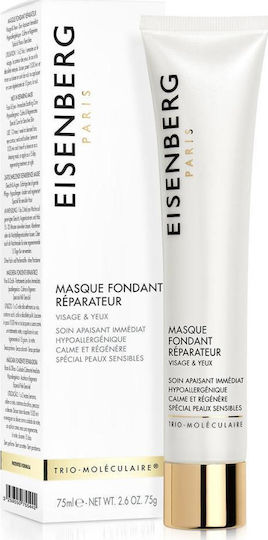 Eisenberg Trio-Molekular Formel Gesichtsmaske 75ml