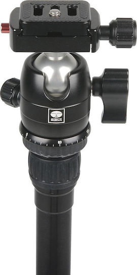 Sirui Sirui T-005S + B-00 Ball Head Aluminum Camera Tripod with Spherical Head up to 136.5cm and 5kg Load Capacity