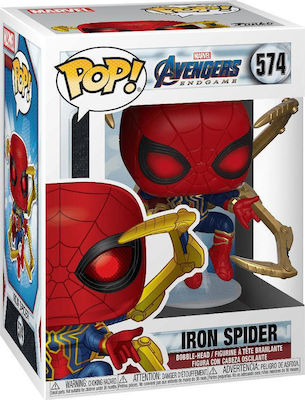 Funko Pop! Marvel: Avengers - Spider Man 574 Bobble-Head