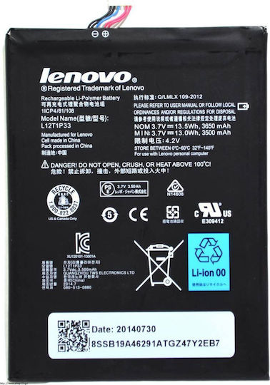 Lenovo 17380 Μπαταρία 3500mAh για IdeaTab A1000/A3000
