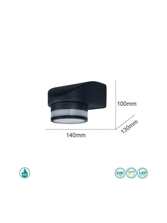 Sun Light Επιτοίχια Εξωτερική Πλαφονιέρα LED IP65 5W 13x10x14εκ.