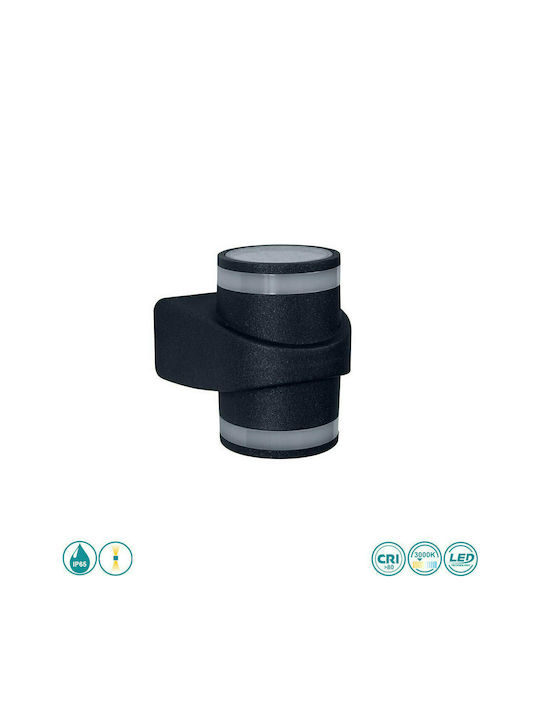 Sun Light Στεγανή Πλαφονιέρα LED 5W 3000K 13x14εκ. Sun Light Στεγανή Πλαφονιέρα LED 5W 3000K 13x14εκ.