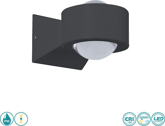 Sun Light Στεγανή Πλαφονιέρα LED 5W 3000K 9x7x12εκ. Sun Light Στεγανή Πλαφονιέρα LED 5W 3000K 9x7x12εκ.