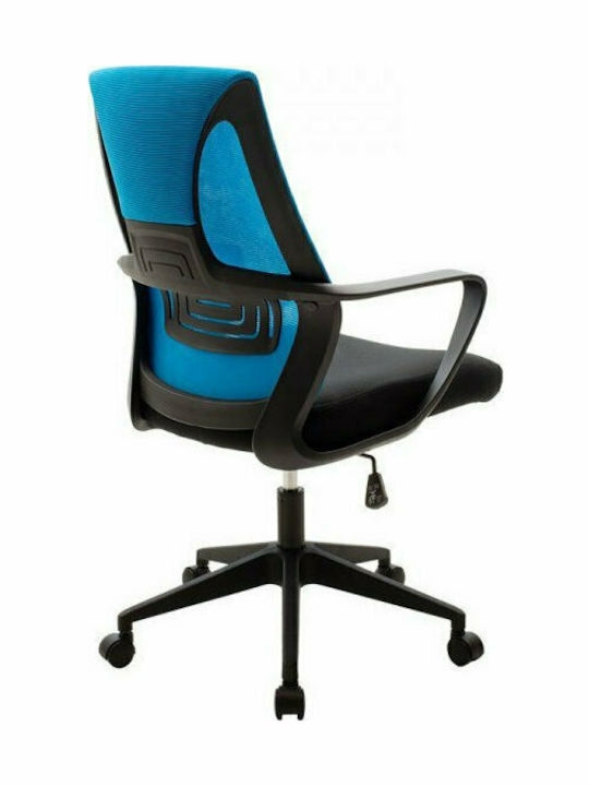 Maestro Reclining Office Chair with Fixed Arms Blue Pakketo