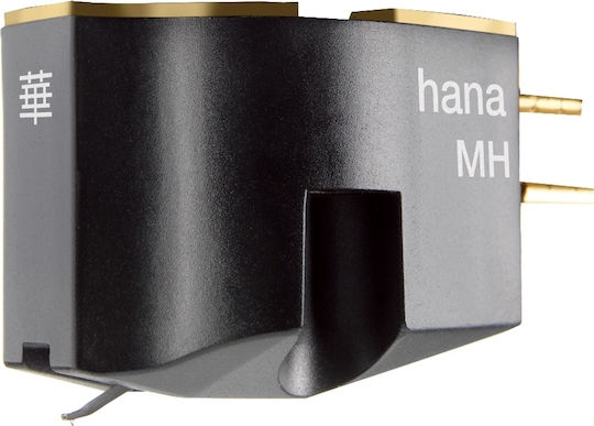Hana Κεφαλή Πικάπ Hana MH MC Cartridge High Output Κινητού Πηνίου σε Μαύρο Χρώμα