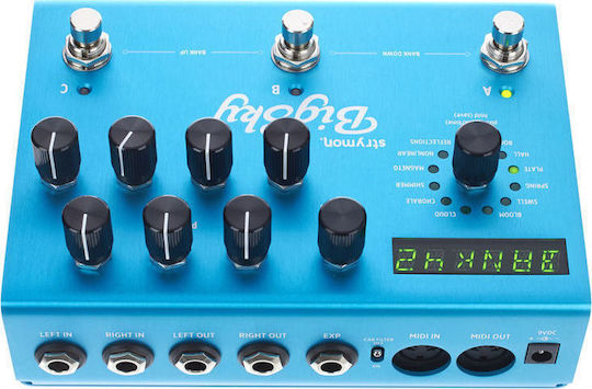 Strymon Big Sky Πετάλι Effect Reverb Ηλεκτρικής Κιθάρας, Ηλεκτρικού Μπάσου και Ηλεκτροακουστικών Οργάνων