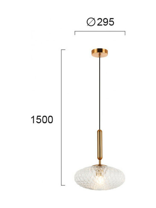 Viokef Ester Κρεμαστό Φωτιστικό Μελί με Ντουί E27 29.5x300εκ.