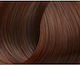 Lorvenn Beauty Color Supreme Reds Hair Dye 7.41...