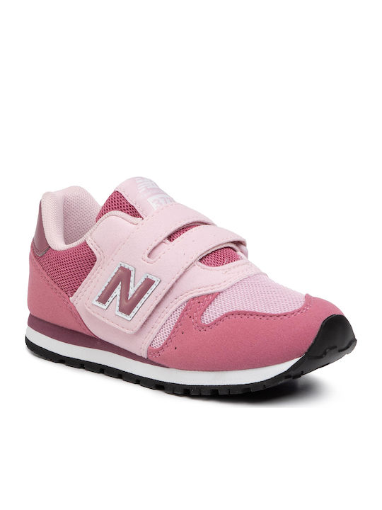 Παιδικά Sneakers με Σκρατς Ροζ