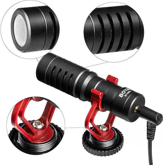 Boya BY-MM1 Electret Μικρόφωνο Shock Mounted Δημοσιογραφικό
