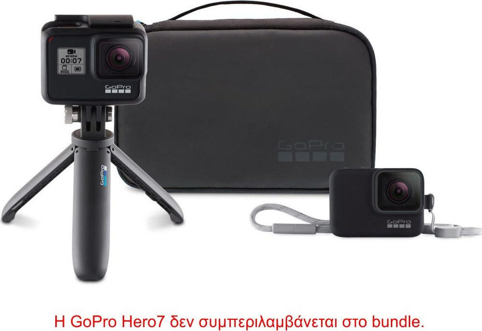 GoPro Σετ Αξεσουάρ Travel Kit για Action Cameras GoPro AKTTR001