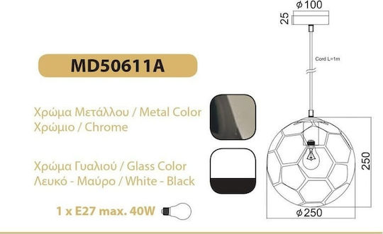 Aca Ball Einfaches Licht Kinderdeckenleuchte Deckenleuchte 40W mit Fassung E27 Weiß 25x25cm