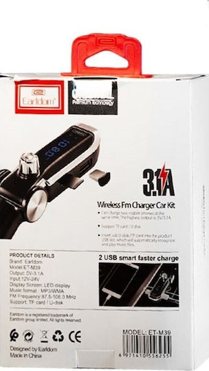 Earldom FM предавател за кола Earldom ET-M39 с USB