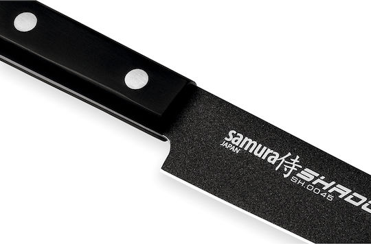 Samura Shadow Fillet 19.6cm Samura Shadow Fillet 19.6cm