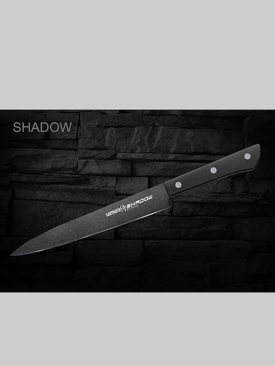 Samura Shadow Нож Филе от Неръждаема Стомана 19.6см