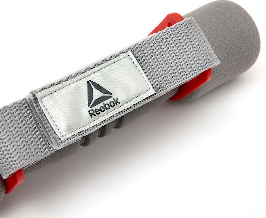 Reebok Σετ Βαράκια 2 x 0.5kg