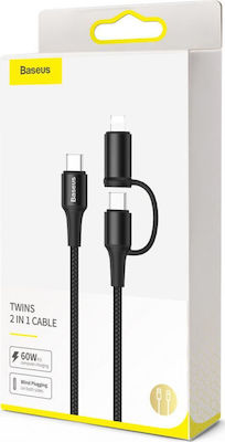Baseus Twins Braided USB to Lightning / Type-C Cable 3A Μαύρο 1m (CATLYW-H01)