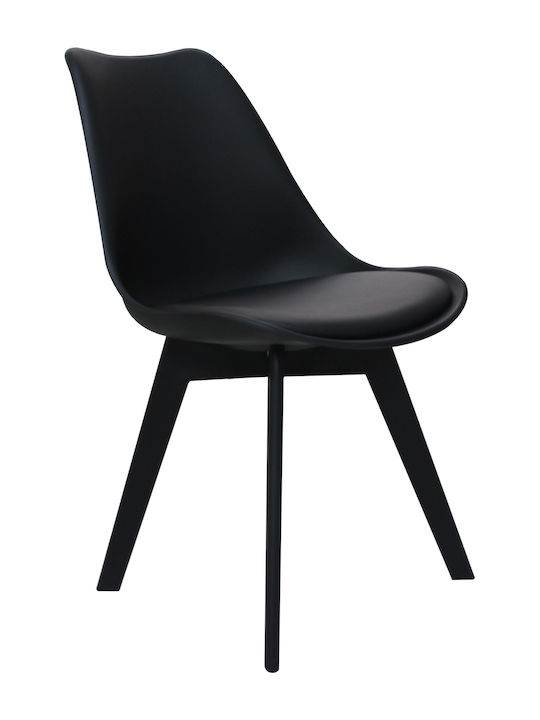 Lea Plus Kitchen Polypropylene Chair Black 54x48x83cm