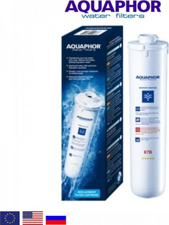 Aquaphor Резервен филтър за вода за плот и под плот от активен въглен 10" K7B 0.8 микрон